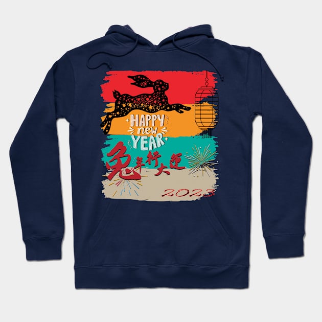 2023 Year of the Rabbit. Hoodie by TeeText